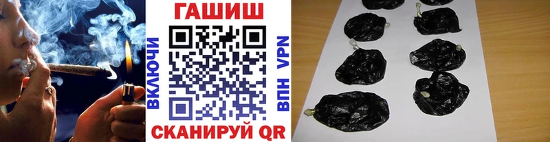 дарк нет какой сайт  Симферополь  ГАШИШ индика сатива 