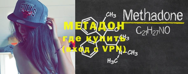 кристаллы Сосновый Бор