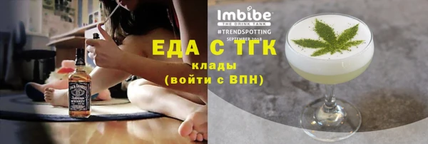 PSILOCYBIN Сосновоборск