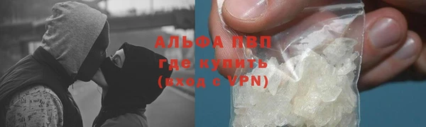 PSILOCYBIN Сосновоборск