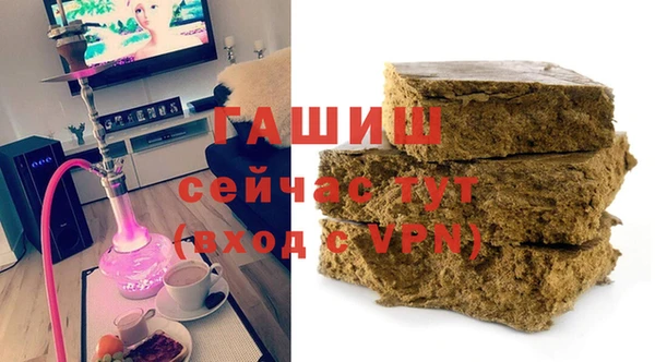 МДМА Бугульма