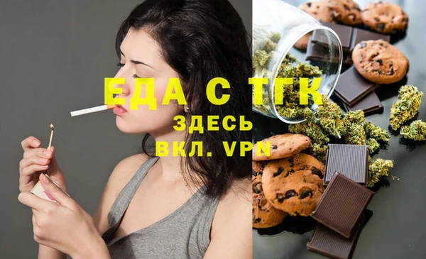 PSILOCYBIN Сосновоборск