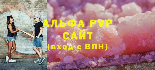 PSILOCYBIN Сосновоборск