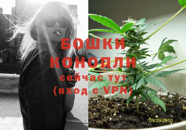 кристаллы Сосновый Бор