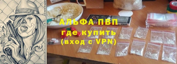 PSILOCYBIN Сосновоборск