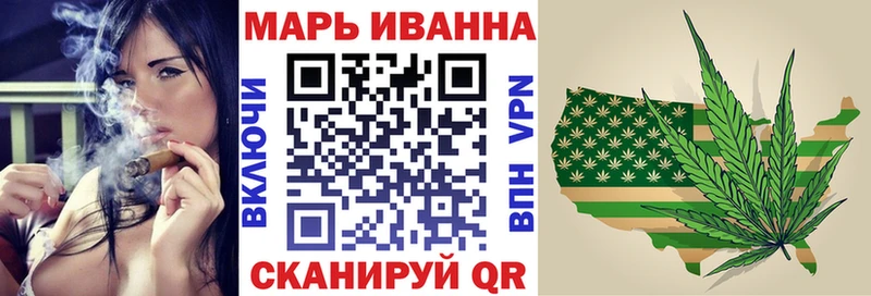 Каннабис Amnesia  Симферополь 